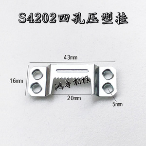 S4201 Double <b>Hook</b> Silver Horizontal Strip 5kg Load Capacity Photo Frame Accessories Iron Material - Product Image 5