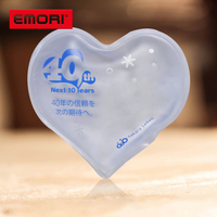 Mini envase en frío de gel biodegradable personalizado hielo reutilizable aprobado por MSDS para uso personal