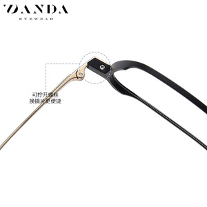 แว่นตา Danda กรอบเต็มทรงสี่เหลี่ยมไทเทเนียม IP สำหรับผู้ชาย แก้ไขสายตา YJ2011 น้ำหนักเบา - Product Image 5