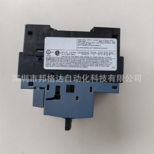 เบรกเกอร์วงจรซีเมนส์ ซีริอุส รุ่น 3RV2021-4FA10 40A แบบโมลด์เคส ติดตั้งบนราง DIN - Product Image 4