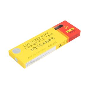 防水眉笔化妆眉毛增强剂美容艺术防水色调立体类型彩色美容工具化妆工具 - Product Image 6