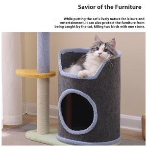 Venta al por mayor moderna Navidad Halloween gato suministros multicapa pequeño gato árbol integrado tela de fieltro diseño de ahorro de espacio - Product Image 2