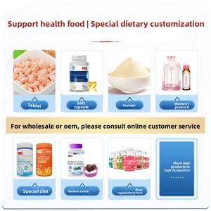 Capsules de nutrition sportive de type endurance pour adultes OEM pour la gestion de l'énergie, non destinées aux enfants et aux femmes enceintes - Product Image 4