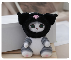 Porte-clés pendentif lapin en peluche de dessin animé en coton PP, jouet mignon et tendance, petite figurine en velours, vente en gros - Product Image 4