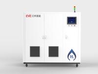 Système d'électrolyseur d'eau industriel à hydrogène EVE, modèle ISM, équipement à hydrogène pour énergies renouvelables, solaire/éolien
