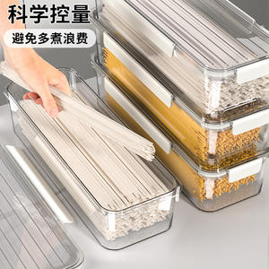 Caja de almacenamiento de fideos, contenedor de alimentos con tapa hermética rectangular para pasta, fideos secos, uso en refrigerador de cocina - Product Image 1