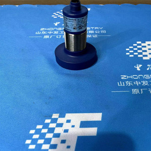 Sensor Ultrasónico Microsonic Hps+35, Distancia de Detección de 85-350 mm, Uso Industrial - Product Image 2