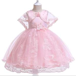 Nouvelle robe pour fille, robe de fête pour bébé fille, modèles de robes pour enfants - Product Image 5