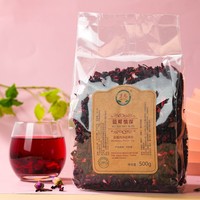 Teh Bunga Buah Rasa Blueberry Alami Murni Langsung dari Pabrik, Teh Herbal Detoks Relaksasi Kesehatan, MOQ Rendah & OEM