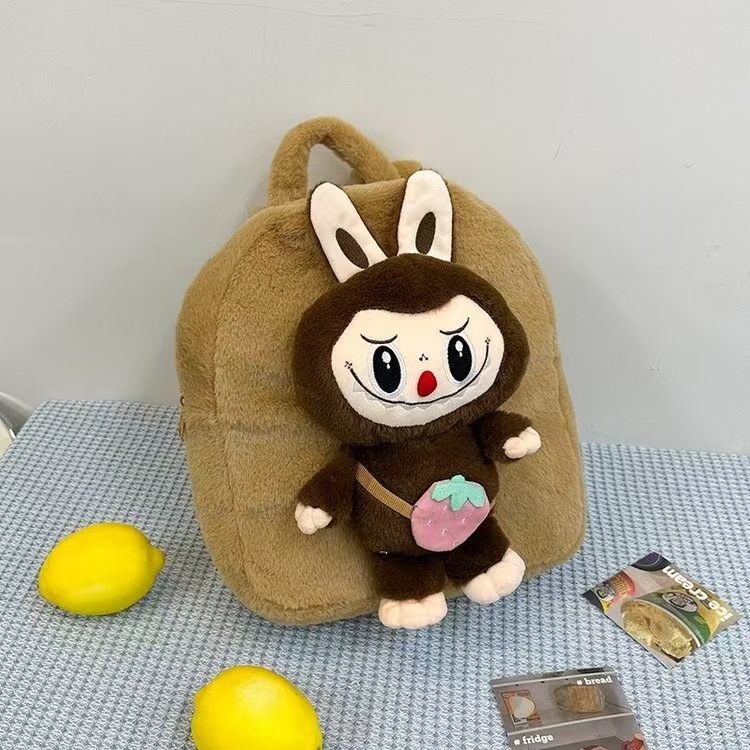 Labubu 27cm Cute Cartoon Plush Doll Backpack - Perfect Gift