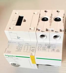 3.20kw Nouveau Oe #   0001363111 pour Fiat, Moteur Aifo Benfra Unic Om Neuf, Produit d'origine avec une garantie d'un an - Product Image 5