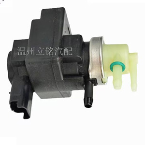 Vanne solénoïde de commande Turbo Boost 015 pour pièces de voiture Citroën - Product Image 2
