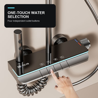 Système de douche thermostatique intelligent avec affichage numérique, ensemble de douche pluie 4 fonctions en bronze avec douchette et pistolet de pulvérisation