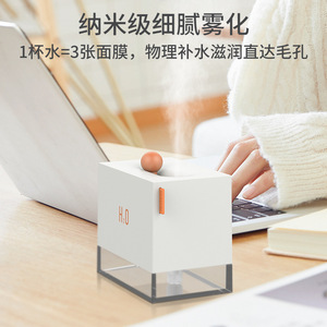 Mini Humidifier With 7 Color <b>Night</b> <b>Light</b> Silent Spray Usb Powered For Home Bedroom Car Use - Product Image 3