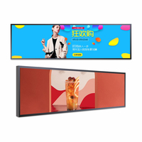 Écran mural suspendu de 24 pouces, étagère, affichage publicitaire pour centre commercial, affichage d'affiches, écran long, machine de publicité en ligne