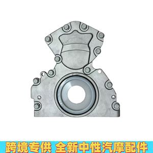 Time Cap 12705663 for Cadillac Escalade Dodge <b>Ram</b> 2019-2024 Aluminum Alloy Replacement Part - Product Image 5