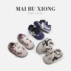 2025 nuevos y elegantes zapatos <span class=keywords><strong>GAT</strong></span> para niños, zapatillas deportivas informales para bebés para niños y niñas con esquema de colores de moda - Product Image 6