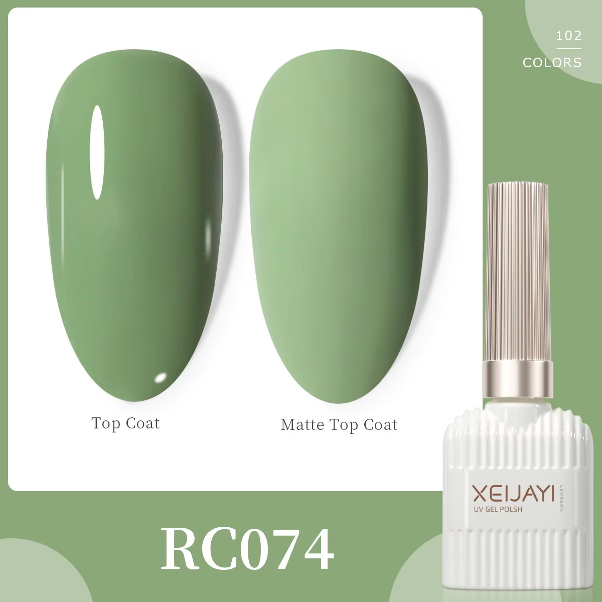 Bouteille de lait rc074