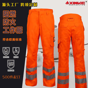 Pantalones de trabajo de alta visibilidad, ignífugos, de algodón, transpirables, ligeros, naranja, reflectantes, de seguridad, para fábrica - Product Image 4