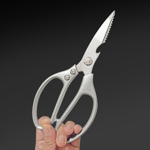 <b>Kitchen</b> Scissors Stainless Steel Heavy Duty Chicken Bone Cutters For Meat And Fish Food Preparation - Product Image 1