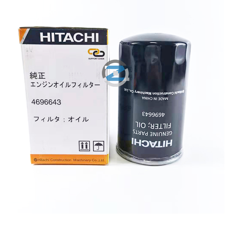インパクトユー Excavator Oil Filter for Hitachi - Reliable Performance