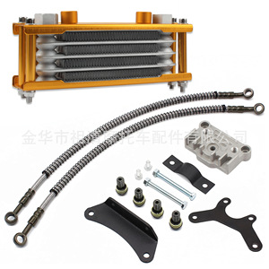 Zuqing Four-Layer Oil Cooler Universal Kit M10 Screws Side Covers Oil Pipe Support <b>Brackets</b> Gaskets For 50-150cc Off-Road - Product Image 4