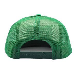 หมวกแก๊ปปีกแบนสำหรับผู้ชายหมวกแก๊ปฮิปฮอปปรับได้ตาข่ายด้านหลังสไตล์ฮิปฮอปโดยไม่ต้องปักโลโก้ตามสั่ง - Product Image 5