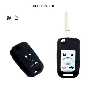เคสซิลิโคนกุญแจรถยนต์ Great Wall สำหรับ Tengyi C30 Lingao C20R New M4 อุปกรณ์ป้องกันกุญแจรถ - Product Image 3