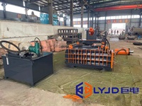 Presse à briquettes hydraulique JD haute densité sans liant pour compactage de copeaux de cuivre et d'aluminium, machine à briquettes de ferraille