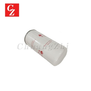 24121212 22388045 Filtro Separador de Aceite y Aire para Compresor de Aire de Tornillo Ingersoll-Rand, Pieza de Repuesto - Product Image 4