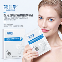 Masque de beauté apaisant réparateur hydratation intense affinant les pores masque élastique à l'acide hyaluronique