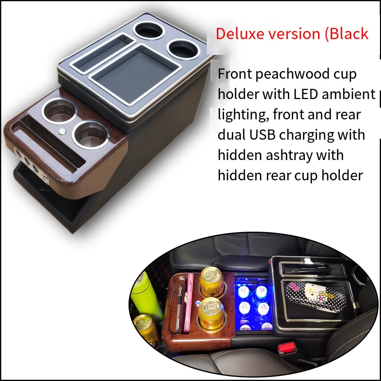 ไม้พีชดำ (พอร์ต USB ไฟสร้างบรรยากาศ)