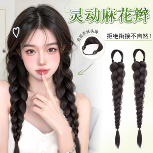 Braided Hair Wig Double Ponytail High Temperature Wire Manual Made For Women Sweet Cool Style - Product Image 1