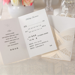OEM ODM Giao Hàng Nhanh Phong Cách Tùy Chỉnh Thẻ Sang Trọng Lời Mời Đám Cưới Lời Mời - Product Image 5