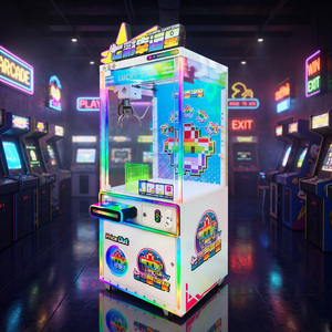 Colorful Lucky Star Coin Operated Prize Redemption Arcade <b>Machine</b> Commercial <b>Amusement</b> Equipment Family Metal Plastic - Product Image 6
