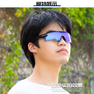 Gafas de sol fotocromáticas Scvcn para ciclismo, montura completa, a prueba de viento, para deportes al aire libre, para hombres y mujeres - Product Image 2