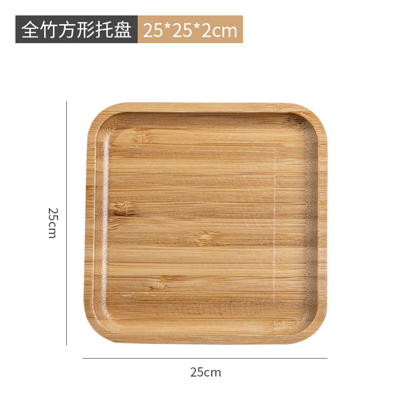 ทรงสี่เหลี่ยม 25*25*2CM [40 ชิ้นต่อกล่อง]