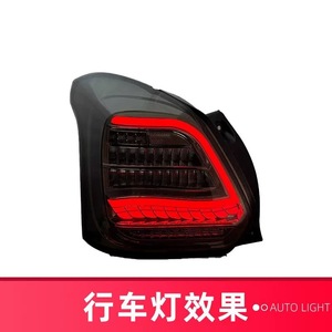 Feux arrière rouges Fuxin <span class=keywords><strong>Suzuki</strong></span> 19 New <span class=keywords><strong>Swift</strong></span> avec feux <span class=keywords><strong>de</strong></span> positionnement LED 25W, clignotants 6V 3000 Lm 3000K - Product Image 2