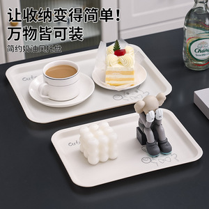 Bandeja Rectangular de Plástico con Diseño de Conejo para Servir Frutas, Té y Aperitivos, Irrompible, Apta para Alimentos, Blanca con Estampado de Conejo - Product Image 4