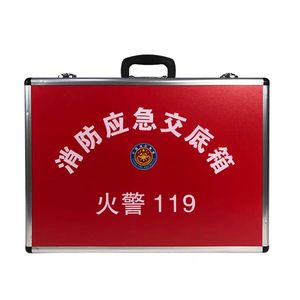 Aluminum Alloy Fire Safety Briefing Box Portable <b>Tool</b> <b>Case</b> For Firefighting Equipment HC 017 - Product Image 2