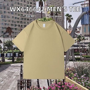 T-shirt en coton extra large pour homme, personnalisable, vente en gros, vêtements de sport, blanc et noir uni, motif uni - Product Image 2