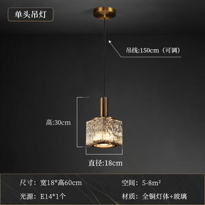 Lámpara de Araña Moderna Minimalista de Cristal de Una Sola Cabeza para Habitaciones de Hotel, Lámpara de Noche Iluminadora de Lujo para Dormitorios y Comedores - Product Image 6