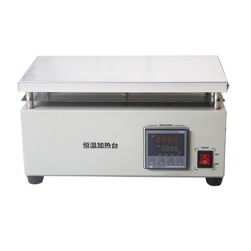 Heating Equipment HP B280 Multipurpose Preheating