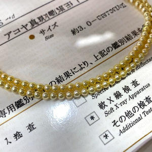 Collier de perles naturelles rondes de 3-4 mm, qualité reine, avec boîte cadeau – Produit du fabricant original, vente en gros - Product Image 2