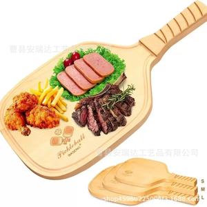 Bandeja de madera para servir con asa para carne, pizza, queso, fiestas, tamaños S, M, L - Product Image 1