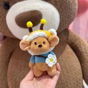 Llavero Creativo de Peluche de <span class=keywords><strong>Canguro</strong></span> Pequeño Kawaii, Juguetes de Peluche de Animales al por Mayor para Parejas, Adorno Colgante - Product Image 2