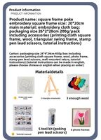 Kit d'aiguilles à percer pour adultes de haute qualité, adapté aux débutants, pour les travaux manuels féminins et les fournitures d'artisanat