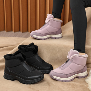 Bottes d'hiver imperméables pour femmes, doublure en polaire confortable, fermeture éclair avant, chaussures de neige décontractées pour l'extérieur - Product Image 1