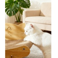 Lit pour chat en sisal de haute qualité, toutes saisons, confortable, avec griffoir, mobilier pour chat