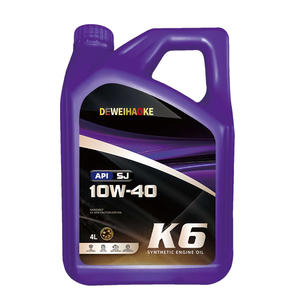 Meglio vendere Auto lubrificante OEM all'ingrosso fabbrica SJ 10W-40 pieno sintetico benzina olio motore sintetico pieno olio motore - Product Image 2